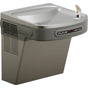 Elkay - Cooler Wall Mount ADA Hands-Free Non-Filtered Refrigerated, Light Gray Granite - Light Gray Granite