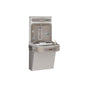 Elkay - ezH2O Bottle Filling Station with Single ADA Cooler Hands Free Activation, Non-Filtered Refrigerated Light Gray - Light Gray Granite