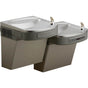Elkay - Versatile Cooler Wall Mount Bi-Level ADA Hands-Free, Non-Filtered Refrigerated Light Gray Granite - Light Gray Granite