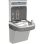 Elkay - ezH2O Bottle Filling Station with Single ADA Vandal-Resistant Cooler, Non-Filtered Refrigerated Light Gray - Light Gray Granite