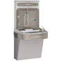 Elkay - ezH2O Bottle Filling Station with Single ADA Cooler, Non-Filtered Non-Refrigerated Light Gray - Light Gray Granite