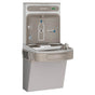 Elkay - ezH2O Bottle Filling Station with Single ADA Vandal-Resistant Cooler, Non-Filtered Non-Refrigerated Light Gray - Light Gray Granite