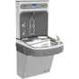 Elkay - ezH2O Bottle Filling Station and Single ADA Cooler, High Efficiency Non-Filtered Refrigerated Light Gray - Light Gray Granite