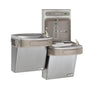 Elkay - ezH2O Bottle Filling Station and Versatile Bi-Level ADA Cooler, High Efficiency Non-Filtered Refrigerated Stainless - Stainless Steel