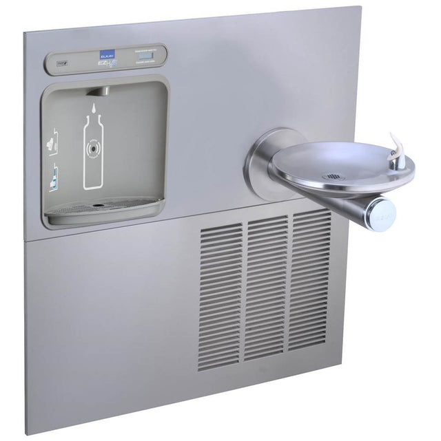 Elkay - ezH2O Retrofit Bottle Filling Station with SwirlFlo Fountain, Non-Filtered Refrigerated Stainless - Stainless Steel