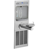 Elkay - ezH2O Bottle Filling Station with Integral SwirlFlo Fountain, Refrigerated Non-Filtered Refrigerated Stainless - Stainless Steel