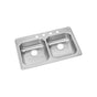 Elkay - 22 Gauge Stainless Steel 33'' x 21.25'' x 5.375'' Double Bowl Drop-in Kitchen Sink - Satin