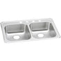 Elkay - 20 Gauge Stainless Steel 33'' x 21.25'' x 5.375'' Double Bowl Drop-in Kitchen Sink - Brushed Satin