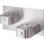Elkay - Halsey Taylor Contour Bi-Level Fountain, Non-Filtered Non-Refrigerated Stainless - Stainless Steel