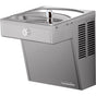 Elkay - Halsey Taylor Wall Mount Vandal-Resistant ADA Cooler, Non-Filtered 8 GPH Stainless - Stainless Steel