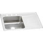 Elkay - 18 Gauge Stainless Steel 33'' x 22'' x 7.625'' Single Bowl Drop-in Kitchen Sink - Lustrous Satin