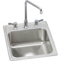 Elkay - 18 Gauge Stainless Steel 17'' x 20'' x 7.625'' Single Bowl Drop-in Bathroom Sink Kit - Lustrous Satin