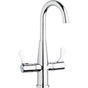 Elkay - FAUCET ASSEMBLY - Chrome