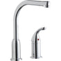 Elkay - S/L EURO P/M HI ARC RESTRICTED SPT - Chrome