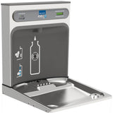 Elkay - ezH2O RetroFit Bottle Filling Station Kit for EMAB Family, Filtered Non-Refrigerated