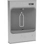 Elkay - ezH2O Mechanical Bottle Filling Station Surface Mount, Battery Powered Filtered Non-Refrigerated Stainless - Stainless Steel