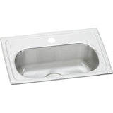Elkay - 18 Gauge Stainless Steel 19.5'' x 13'' x 6.125'' Single Bowl Top Mount Bar/Prep Sink - Lustertone