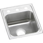 Elkay - 18 Gauge Stainless Steel 15'' x 17.5'' x 7.625'' Single Bowl Drop-in Bar/Prep Sink - Lustrous Satin