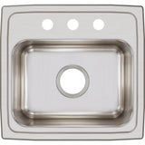 18 Gauge Stainless Steel 17'' x 16'' x 7.625'' Single Bowl Drop-in Kitchen Sink
