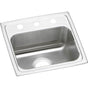 Elkay - 18 Gauge Stainless Steel 17'' x 16'' x 7.625'' Single Bowl Drop-in Kitchen Sink - Lustrous Satin