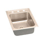Elkay - 18 Gauge CuVerro antimicrobial copper 17'' x 22'' x 7.625'' Single Bowl Drop-in Sink - Lustrous Satin