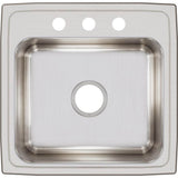 18 Gauge Stainless Steel 19.5'' x 19'' x 7.5'' Single Bowl Drop-in Kitchen Sink
