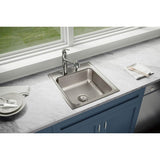 18 Gauge Stainless Steel 19.5'' x 22'' x 7.625'' Single Bowl Drop-in Kitchen Sink