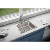 18 Gauge Stainless Steel 22'' x 19.5'' x 7.625'' Single Bowl Drop-in Kitchen Sink