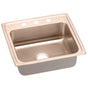 Elkay - 18 Gauge CuVerro antimicrobial copper 22'' x 19.5'' x 7.625'' Single Bowl Drop-in Sink - Lustrous Satin