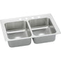 Elkay - 18 Gauge Stainless Steel 25'' x 19.5'' x 7.625'' Double Bowl Top Mount Kitchen Sink - Lustertone