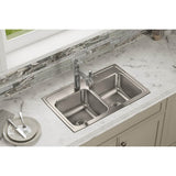 18 Gauge Stainless Steel 29'' x 18'' x 7.625'' Double Bowl Drop-in Kitchen Sink