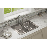 18 Gauge Stainless Steel 29'' x 22'' x 7.625'' Double Bowl Drop-in Kitchen Sink