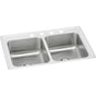 Elkay - 18 Gauge Stainless Steel 33'' x 21.25'' x 7.875'' Double Bowl Drop-in Kitchen Sink Kit - Lustrous Satin
