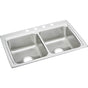 Elkay - 18 Gauge Stainless Steel 33'' x 22'' x 8.125'' Double Bowl Drop-in Kitchen Sink - Lustrous Satin