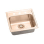 Elkay - 18 Gauge CuVerro antimicrobial copper 19'' x 18'' x 6.5'' Single Bowl Drop-in Sink - Lustrous Satin