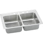 Elkay - 18 Gauge Stainless Steel 29'' x 18'' x 6.5'' Double Bowl Drop-in Kitchen Sink Kit - Lustrous Satin