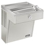 Elkay - Cooler Wall Mount ADA Vandal-Resistant Filtered Refrigerated, Stainless - Stainless Steel