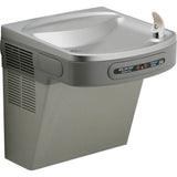 Elkay - Cooler Wall Mount ADA Hands-Free Filtered Refrigerated, Light Gray Granite - Light Gray Granite