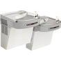 Elkay - Elkay Bi-Level ADA Cooler Dual Hands Free Activation, Filtered Refrigerated Light Gray - Light Gray Granite