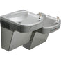 Elkay - Versatile Cooler Wall Mount Bi-Level ADA Hands-Free, Filtered Refrigerated Light Gray Granite - Light Gray Granite