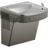 Elkay - Cooler Wall Mount ADA Filtered Refrigerated Light Gray Granite - Light Gray Granite