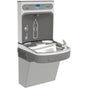 Elkay - ezH2O Bottle Filling Station with Single ADA Cooler, Filtered Refrigerated Light Gray - Light Gray Granite
