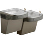Elkay - Versatile Cooler Wall Mount Bi-Level ADA Filtered Refrigerated, Light Gray Granite - Light Gray Granite