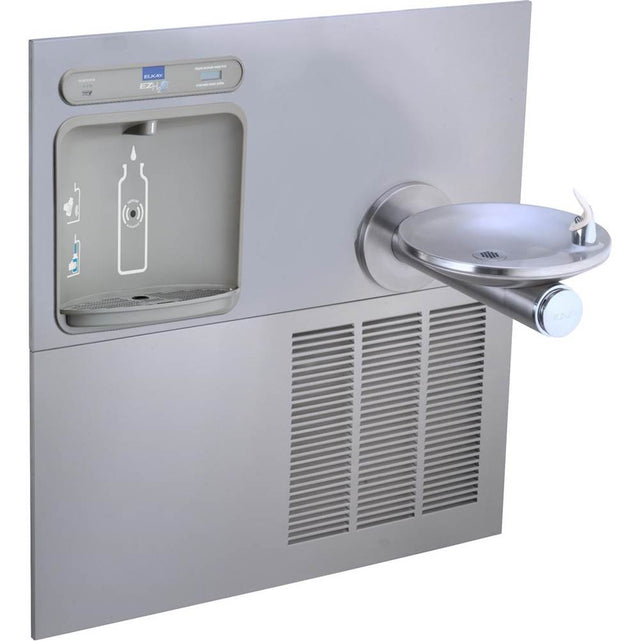 Elkay - ezH2O Retrofit Bottle Filling Station with SwirlFlo Fountain, Filtered Refrigerated Stainless - Stainless Steel