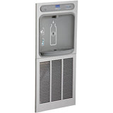 Elkay - ezH2O In-Wall Bottle Filling Station with Mounting Frame, Filtered Refrigerated Stainless - Stainless Steel