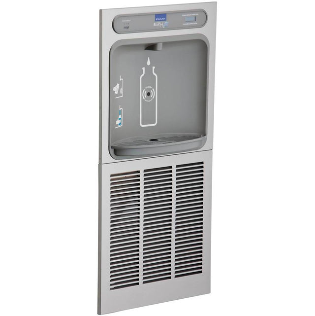 Elkay - ezH2O In-Wall Bottle Filling Station with Mounting Frame, Filtered Refrigerated Stainless - Stainless Steel
