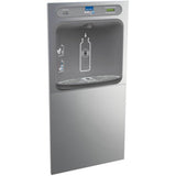 Elkay - ezH2O In-Wall Bottle Filling Station with Mounting Frame, Filtered Non-Refrigerated Stainless - Stainless Steel