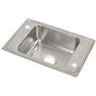 Elkay - 20 Gauge Stainless Steel 25'' x 17'' x 7.125'' Single Bowl Drop-in Sink - Brushed Satin