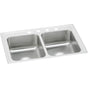 Elkay - 20 Gauge Stainless Steel 33'' x 19.5'' x 7.125'' Double Bowl Drop-in Kitchen Sink - Brushed Satin