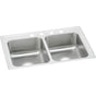 Elkay - 20 Gauge Stainless Steel 33'' x 21.25'' x 7.5'' Double Bowl Drop-in Kitchen Sink - Brushed Satin
